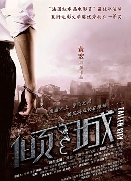 【缇百万】是小美呀~舞蹈女神~爽393M